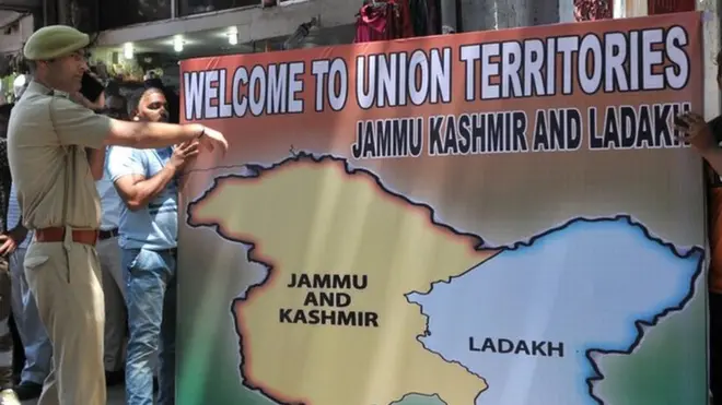 अनुच्धेद 370