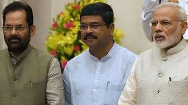 मोदी मंत्रिमंडल