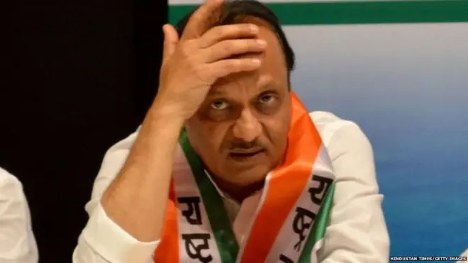 अजित पवार यांच्यासहित अनेकांवर गुन्हा नोंदवण्यात आला आहे.