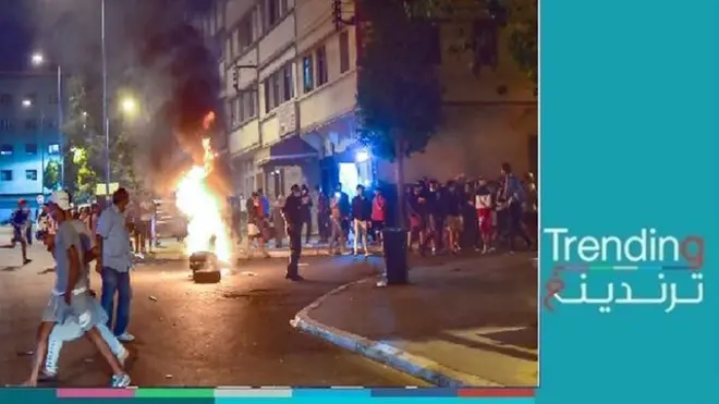 عاشوراء في المغرب