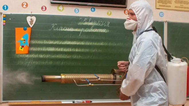 карантин, школа