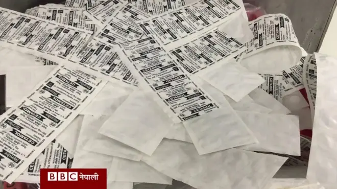 सिटामोल 'अति आवश्यक औषधि'को सूचीमा पर्छ। विसं २०६६ सम्म यो औषधिको उत्पादन नेपाल औषधि लिमिटेडले गर्ने गर्थ्यो।