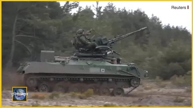 रूस यूक्रेन