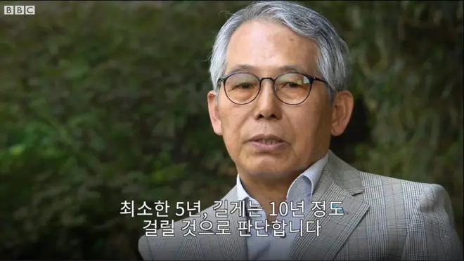 안준호 전 IAEA 사찰관