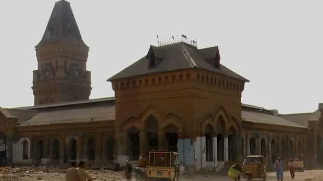 ایمپریس مارکیٹ