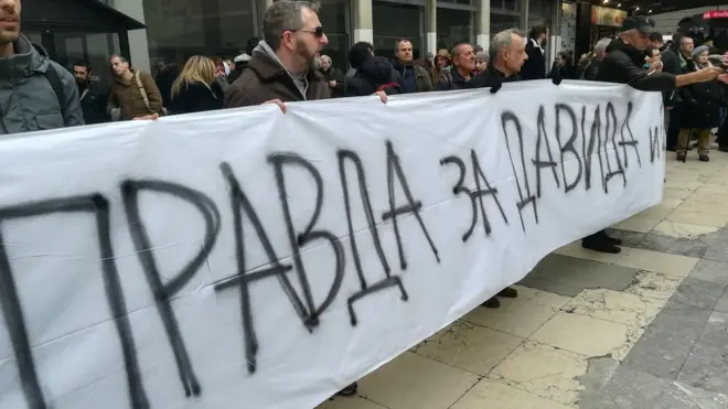 Vlast Republike Srpske navodi da su skupovi „Pravda za Davida" na Trgu Krajine u Banjaluci do daljnjeg zabranjeni