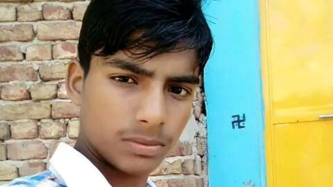 नीरज जाटव