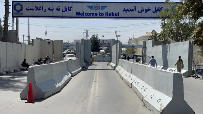 کابل هوايي ډګر