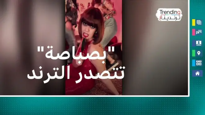 صورة للفنانة نورين أبو سعدة