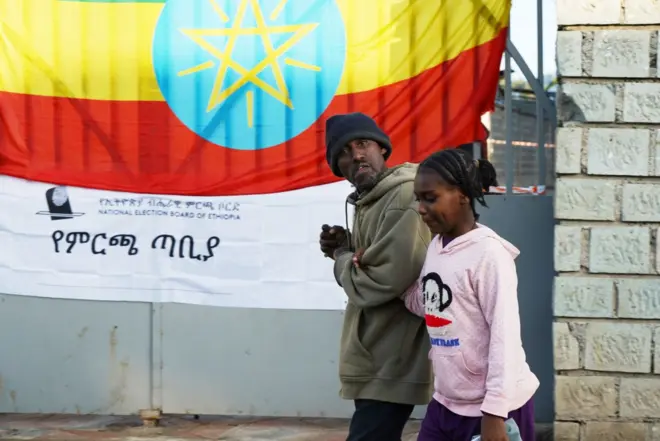 ምርጫ ጣብያ