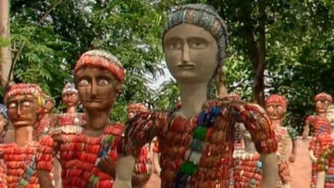 रॉक गार्डन