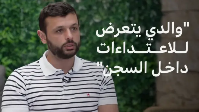 ابن مروان البرغوثي