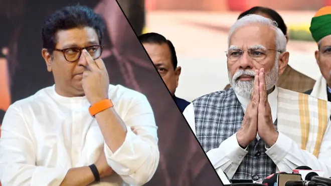 राज ठाकरे आणि नरेंद्र मोदी 