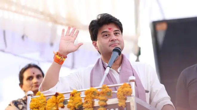 జ్యోతిరాదిత్య సింధియా