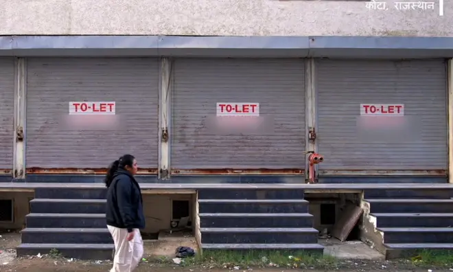 कोटा में ख़ाली हो रहे हॉस्टल