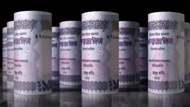 নতুন মুদ্রানীতিতে ব্যাংক ঋণের সুদের সীমা তুলে দেয়া হয়েছে