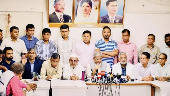 নয়াপল্টনে বিএনপির দলীয় কার্যালয়ে সংবাদ সম্মেলন