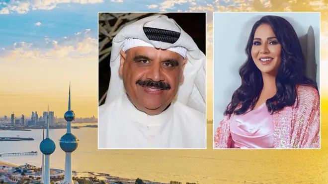 نوال الكويتية وداوود حسين