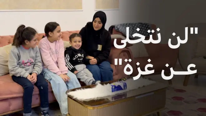 إصرار نازحة فلسطينية في مواجهة التهجير