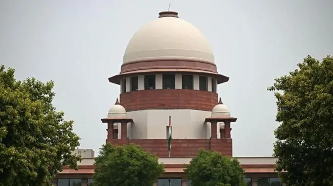 सर्वोच्च न्यायालय