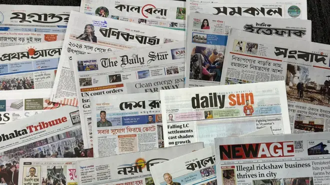 সংবাদপত্র