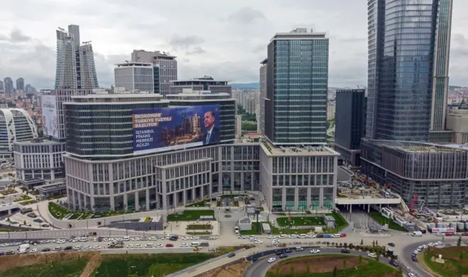 İstanbul Finans Merkezi (IFC)