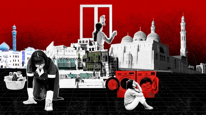 အရှေ့အလယ်ပိုင်းက အိမ်အကူများဘဝသရုပ်ဖော်ပုံ 