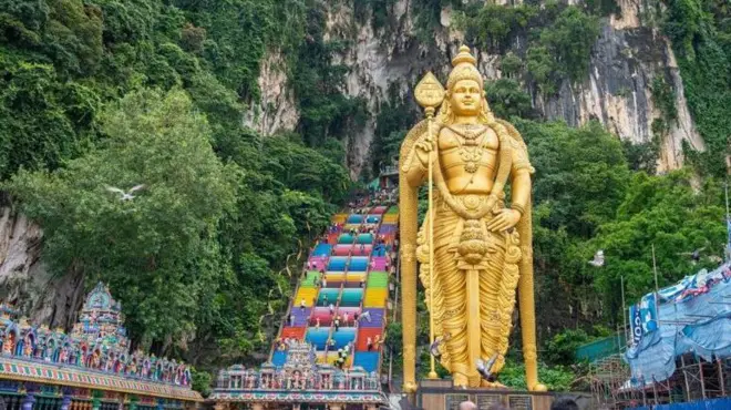 మలేషియా