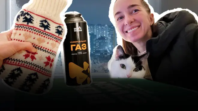 Девушка с котом и грелкой