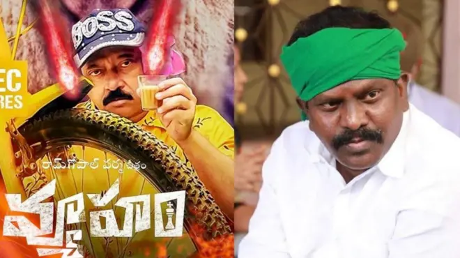 ఆర్జీవీ, కొలికపూడి శ్రీనివాసరావు