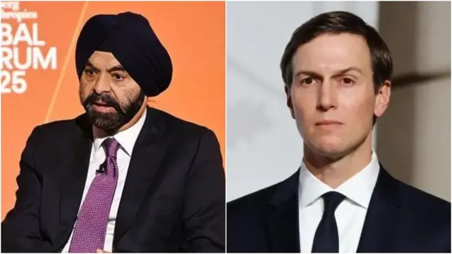 بورڈ آف پیس