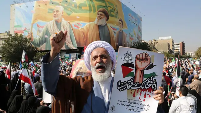 تظاهرات در حمایت از فلسطین در ایران