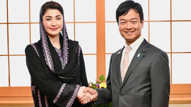 مریم نواز