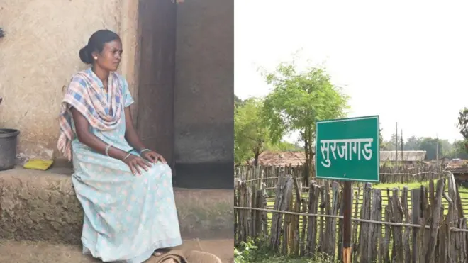 सुरजागडमधील आदिवासी