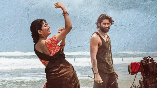 తండేల్ మూవీ రివ్యూ, నాగచైతన్య, సాయిపల్లవి