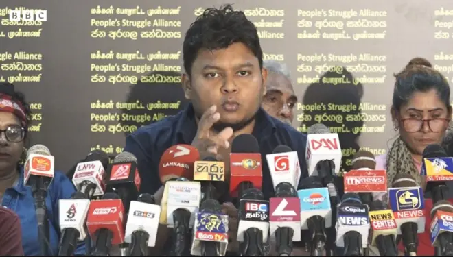 ජන අරගල සන්ධානය