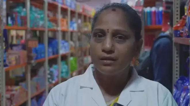 జగనన్న మహిళా మార్ట్