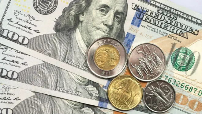 የኢትዮጵያ ሳንቲም እና የአሜሪካን ዶላር