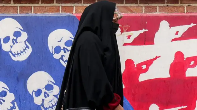 امرأة في إيران