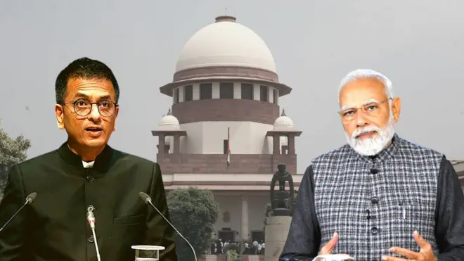 केंद्र सरकार विरुद्ध सुप्रीम कोर्ट