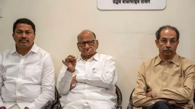 काँग्रेसचे प्रदेशाध्यक्ष नाना पटोले, राष्ट्रवादी काँग्रेस (शरद पवार) गटाचे प्रमुख शरद पवार आणि शिवसेना (उद्धव बाळासाहेब ठाकरे) पक्षाचे प्रमुख उद्धव ठाकरे