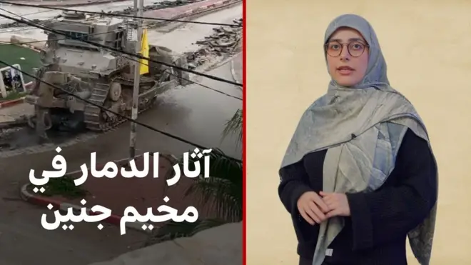 صورة من جنين