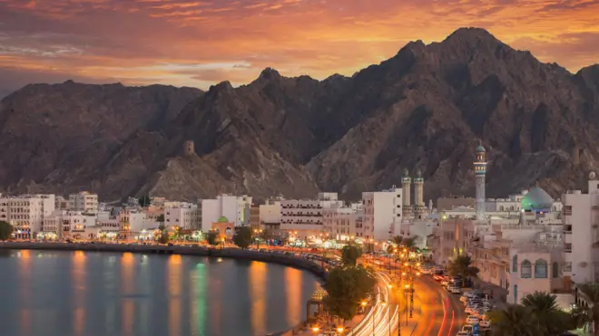 Magaalaa guddoo Omaan Maskaat