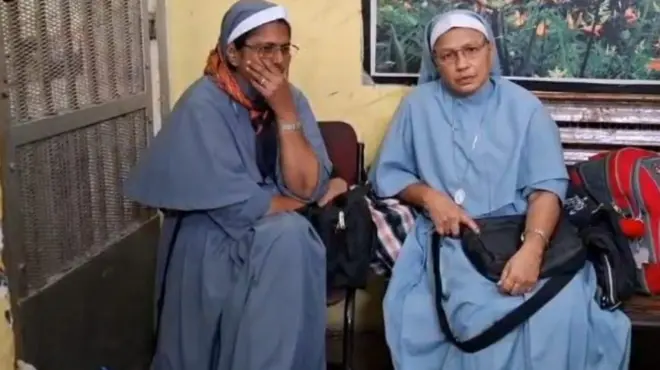  छत्तीसगढ़ नन 