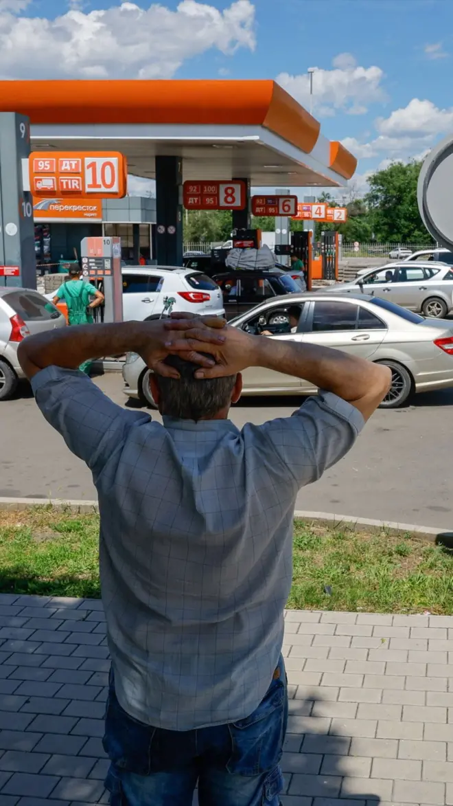 Очередь на заправке