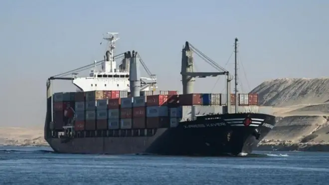 सामुद्रधुनी