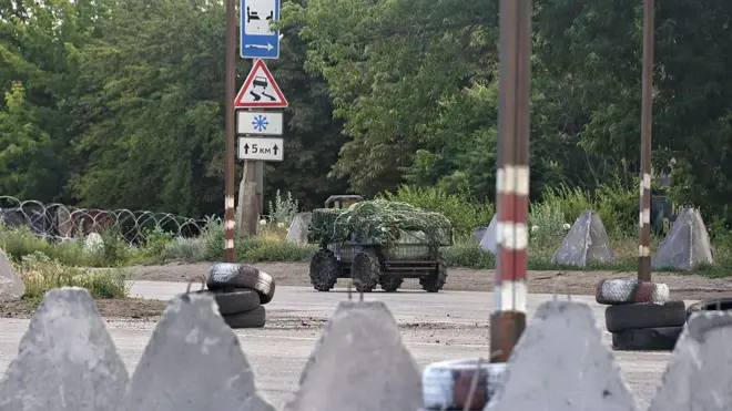 Донецкая область