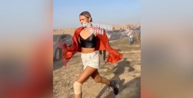 Supernova festivali