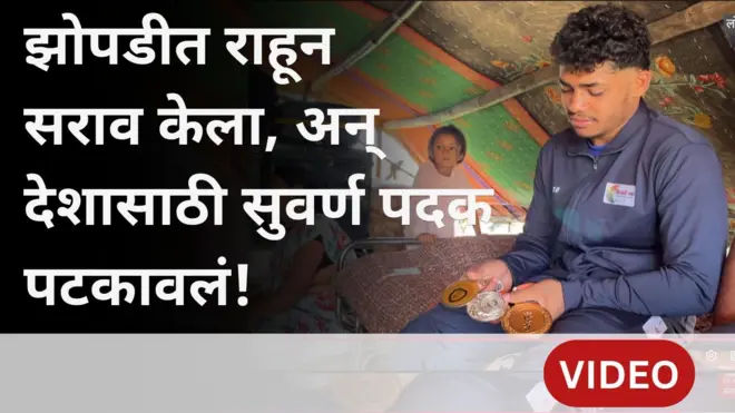 सनी फुलमाळी