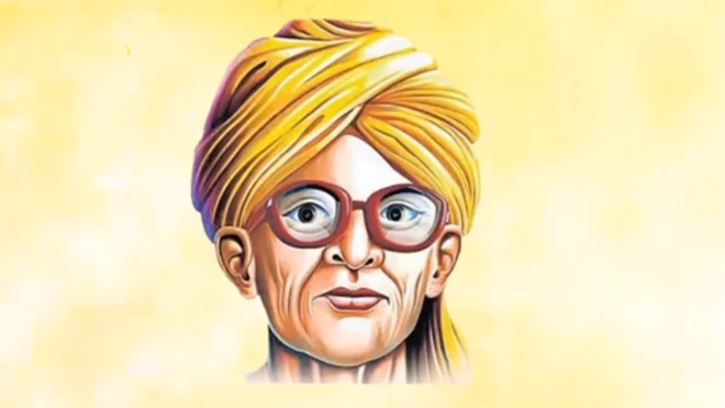 भिखारी ठाकुर